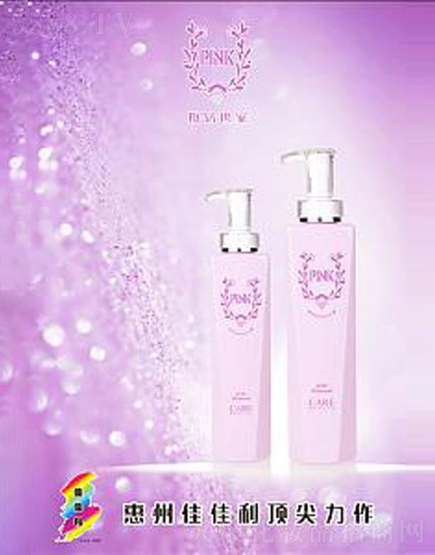 �����мѼ������yƷ���޹�˾�����@�̝����ϴ�l(f��)¶���I�B(y��ng)�ˬ��