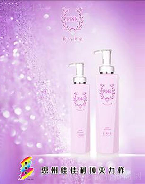 �����мѼ������yƷ���޹�˾�����@�CȾ�iɫ�ޏ�ϴ�l(f��)¶��Ⱦ�C��