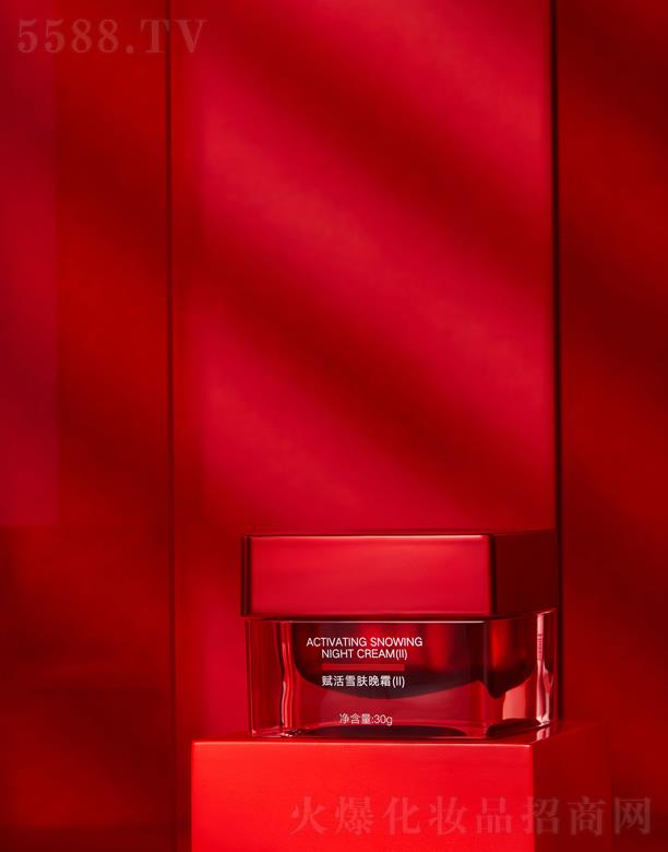 �����к����m���yƷ���޹�˾�������m�x��ѩ�w��˪��II��