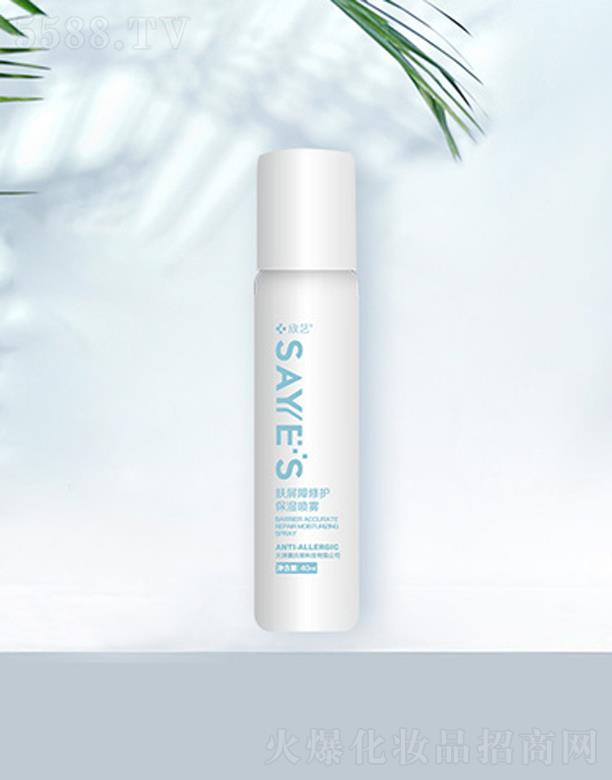 �������ÿƼ����޹�˾���w�������o(h��)�����F