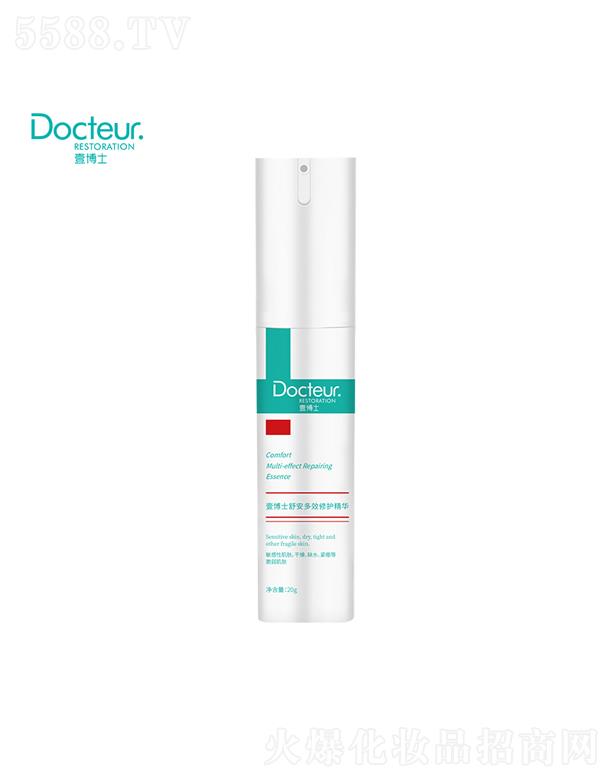 ����Ҽ��ʿ����Ƽ����޹�˾��Ҽ��ʿ�氲�������o(h��)���A˪