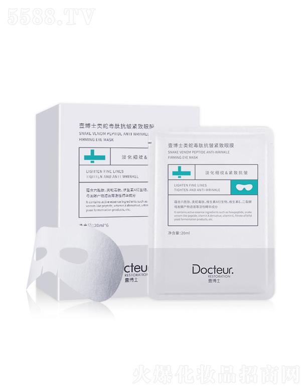 ����Ҽ��ʿ����Ƽ����޹�˾��Ҽ��ʿ��߶��Ŀ����o����Ĥ