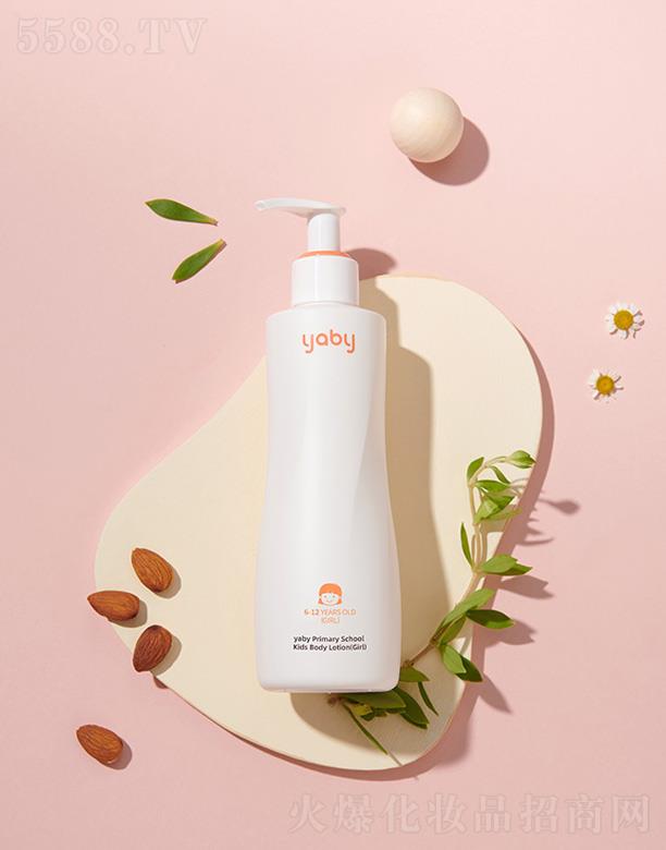 �㽭����Ʒ�ƹ������޹�˾��yabyС�W(xu��)�΃�ͯ���w�飨Ů���棩