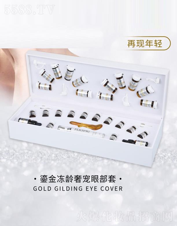 �V�ݿƼ�������Ƽ����޹�˾�����zȪ�̽����g�݌��۲���