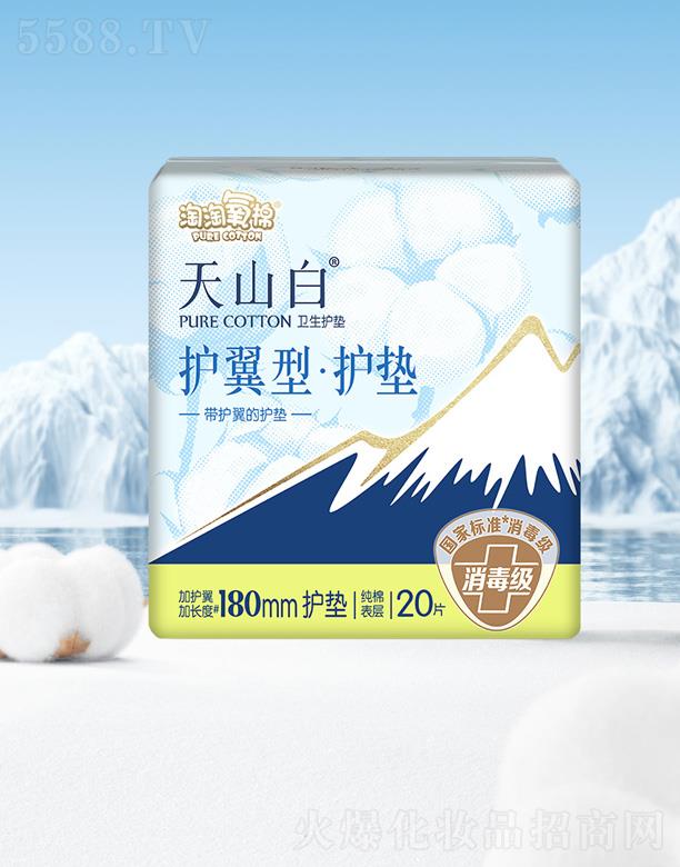 ���֝��湤�I(y��)���޹�˾������������ɽ�ןo���o�����o�|180 20Ƭ