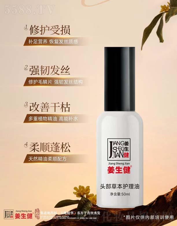 ���Ͼŵ�����Ƽ����޹�˾���������^���ݱ��o(h��)����