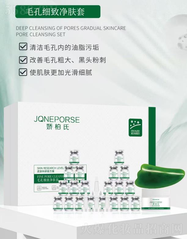 �V��Ʒ�|����Ƽ����޹�˾���ɰ���ë�׼�(x��)���w��