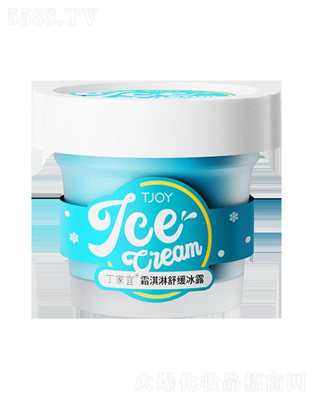 �����ˣ��K�ݹ��I(y��)�@�^(q��)�����yƷ�Q(m��o)�����޹�˾��������˪����澏��¶