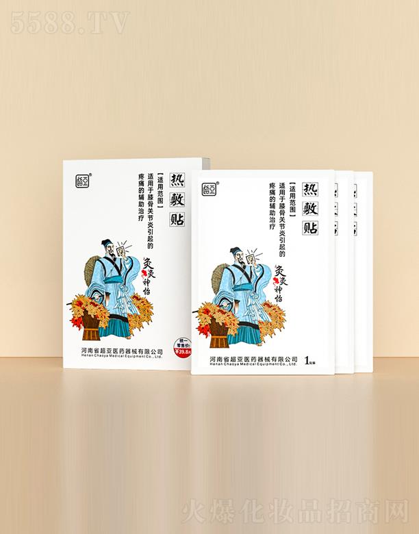 ����ʡ�����t(y��)ˎ��е���޹�˾���ľ�����-ϥ�P(gu��n)��(ji��)