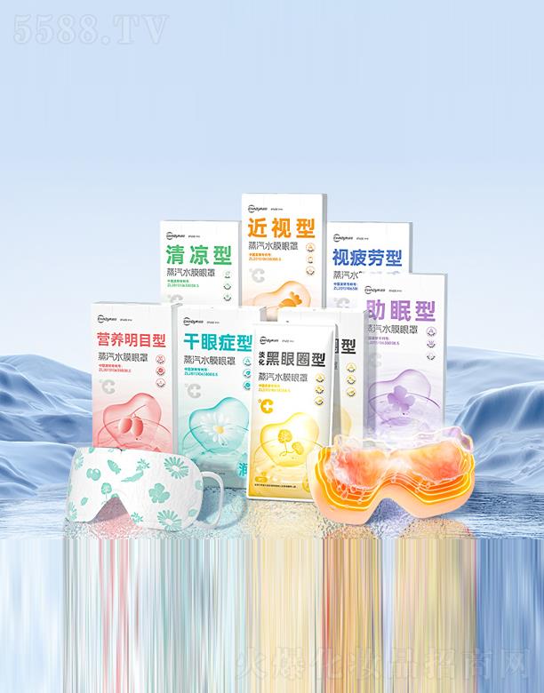 ����ʡ�����t(y��)ˎ��е���޹�˾������ˮĤ����