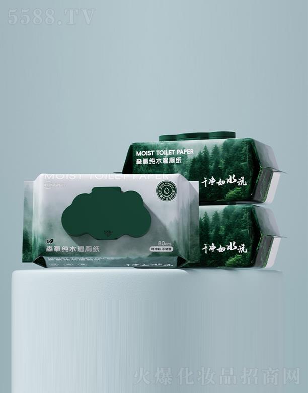 ����ʡ�����t(y��)ˎ��е���޹�˾��ɭ�֝����