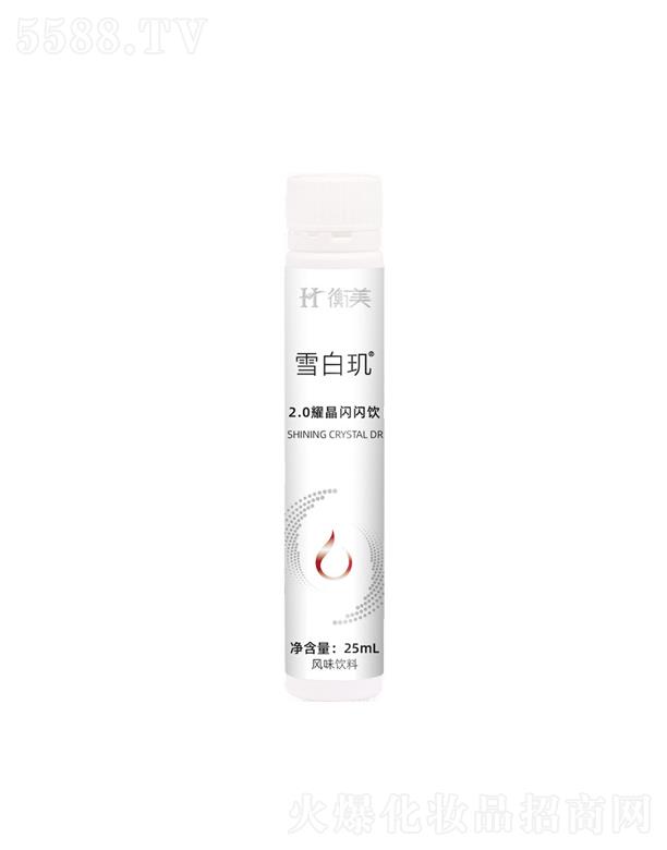 �㽭���������Ƽ��ɷ����޹�˾��ѩ�׼�-�W�W�