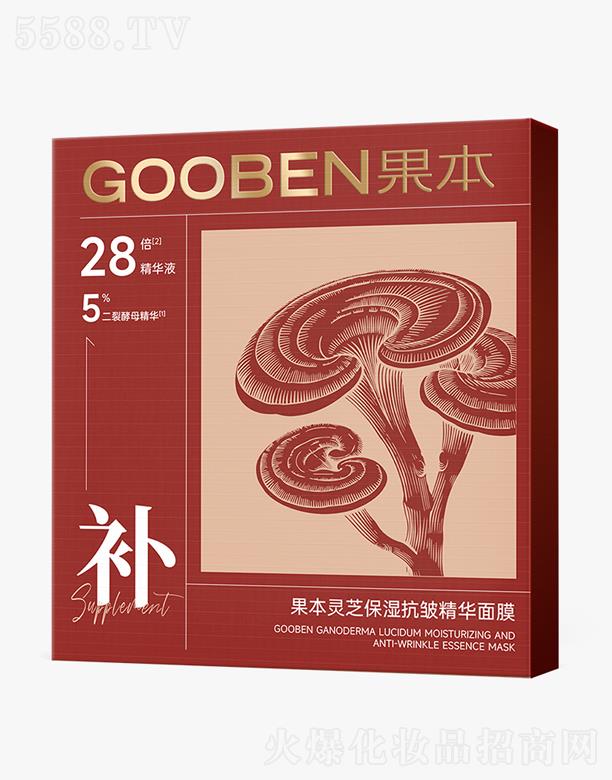 �������ɵϻ��yƷ���޹�˾�������`֥���񿹰����A��Ĥ