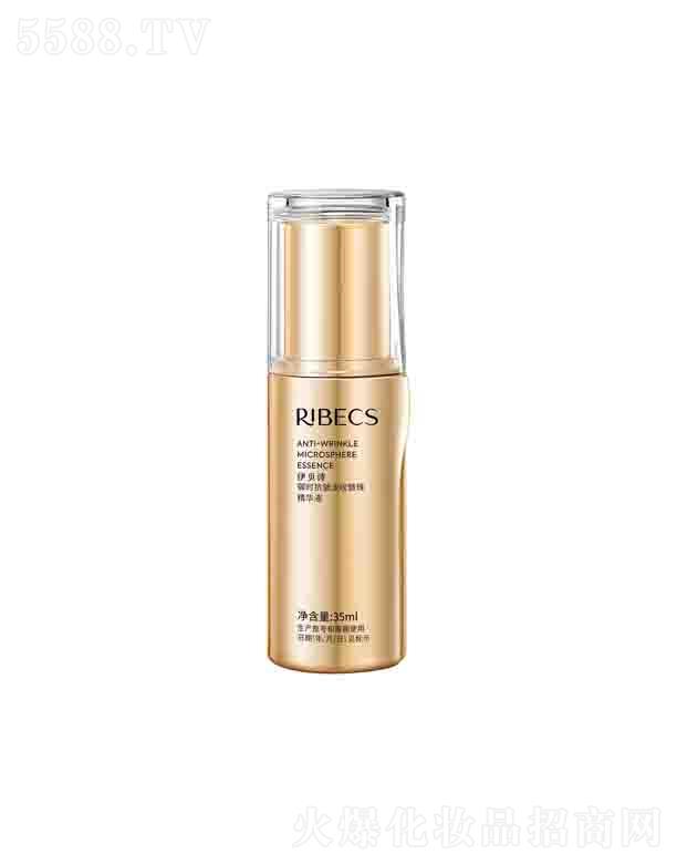 �������ɵϻ��yƷ���޹�˾����ؐԊ���r(sh��)�������y΢�龫�AҺ