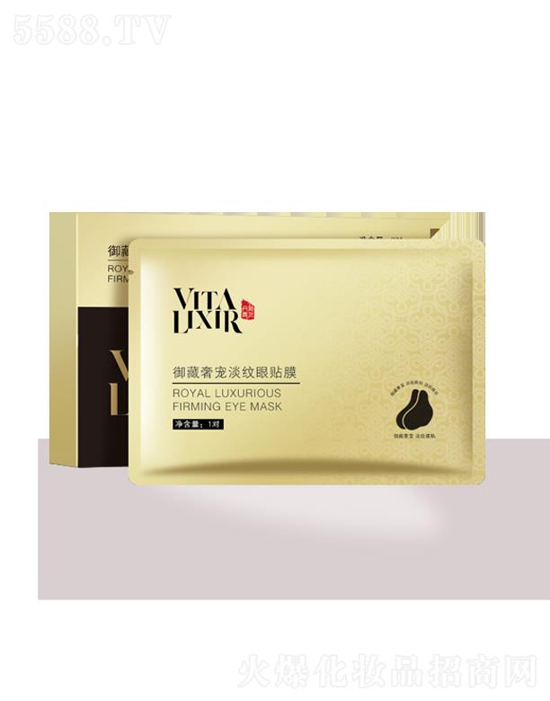 �V�ݭh(hu��n)�����yƷ�Ƽ��ɷ����޹�˾����֥���������݌����y���NĤ