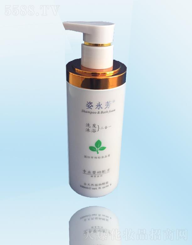 Ȫ���г������û������޹�˾��������ϴ�l(f��)��ԡ����һ����(zhu��n)�I(y��)�����䷽��