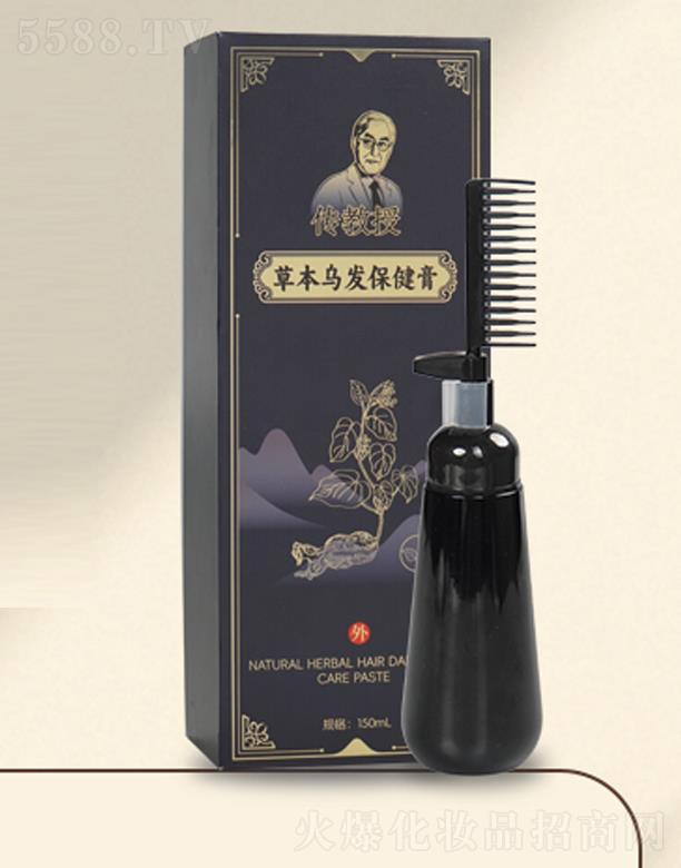 ���������t(y��)ˎ�Ƽ����޹�˾�������ڲݱ����l(f��)������