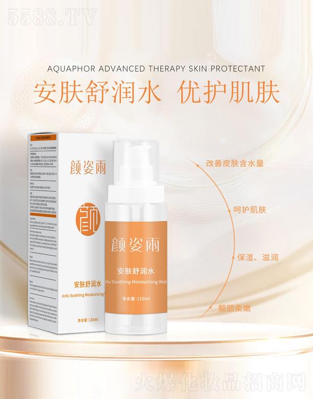 �V�ݶ�֮�m����Ƽ����޹�˾���?zh��n)��갲�w�杙(r��n)ˮ