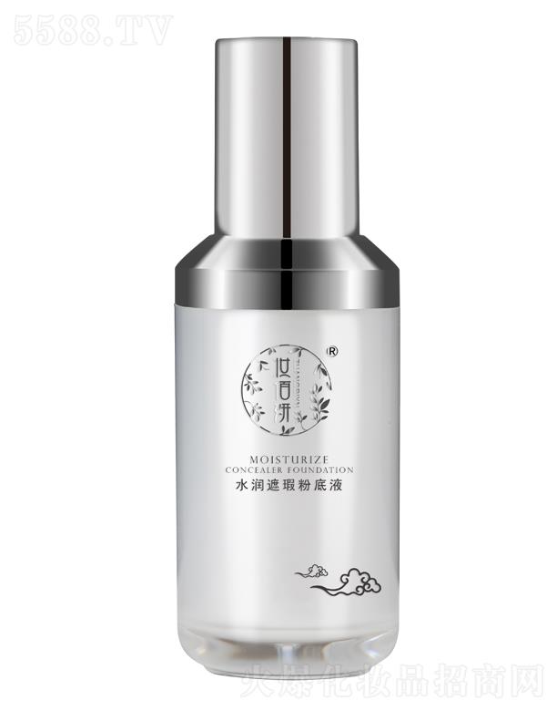 ɽ�|�y�������yƷ���޹�˾���y����ˮ����覷۵�Һ