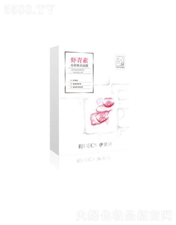 �������ɵϻ��yƷ���޹�˾����ؐԊ�r�������ȟ�����Ĥ