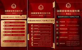 ����ѹ�(ji��)���\���������������o���������