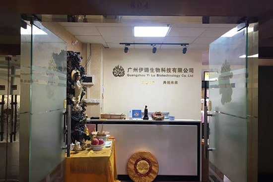 �����o�fȥ����ţ�Ѵ��[������贡�ȫ�w�T���o��Ұ����ˣ�ף��2021�󼪴�����