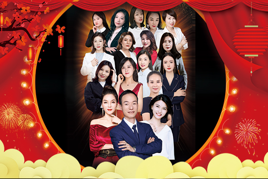 ��ţ��������ţ�͸�����h�ȝ�(j��)��ȫ�w�T������2021���ţ��ף����