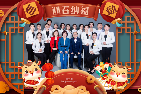 �����ߣ�ţ�굽������ͮȫ�w�T���o����������ף�����꼪�����f��������