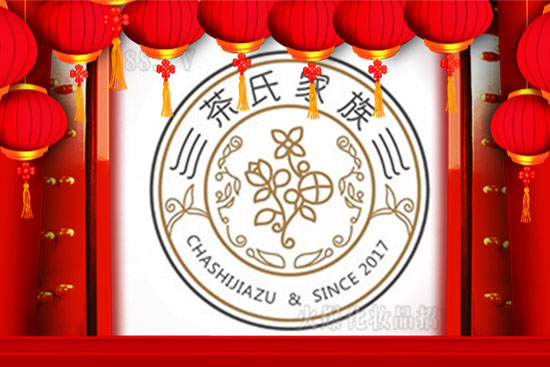 �y���o�q����ţ�R�q���V�����ϼ���ȫ�w�ˆTף��ţ������������D(zhu��n)Ǭ�����H���Ҹ���ؔ(c��i)Դ�V�M(j��n)��