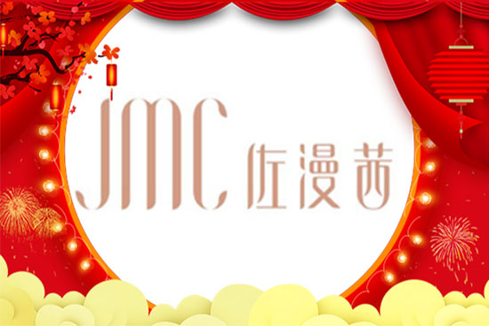 ţ�괺��(ji��)��������ɽ�|����������Ƽ����޹�˾��Ը���_�����S���ϼҚg�����A�A�M�M��