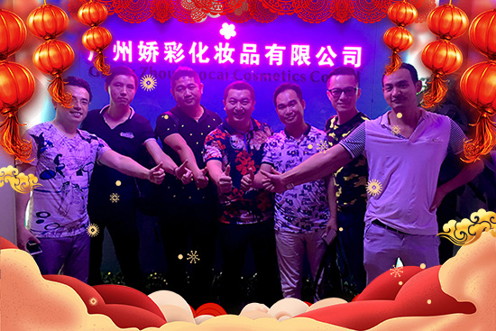 ��ţ��(b��o)ϲ����ţӭ�����V�݋ɲ�ף�����\(y��n)�����ѳ�ɽ��