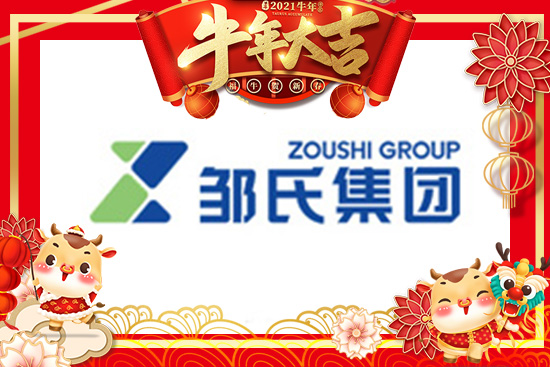 ���R�������f���������V�|�u��ףԸ����f���⡢�H�Ұ�����