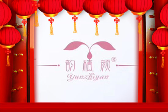 ���Ͼŵ�����Ƽ�ף��Һϼ҈F(tu��n)�A���Ҹ��옷��ؔ(c��i)Դ�V�M(j��n)��