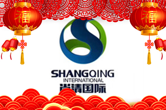 ���c�������{��ӭ�������廯�yƷȫ�w�T��ף���H���Ҹ����������M��