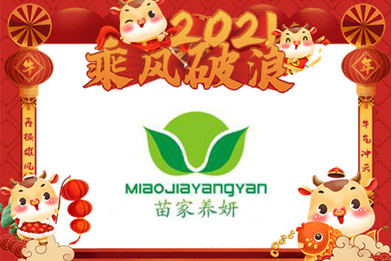 ţ�괺��(ji��)������������B(y��ng)����Ը���_�����S���ϼҚg�����A�A�M�M��