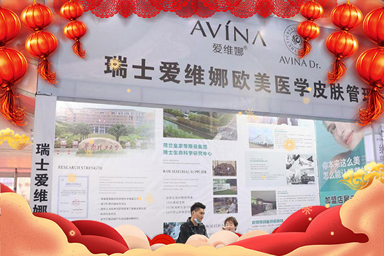 ��ţ�������H���Ҹ�����ʿ�۾S��ȫ�w�T��ף��ؔ(c��i)Դӿ��(d��ng)��ţ�\(y��n)��ͨ��