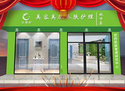 �����ϲ���R���̷�Ȫ�yƷ�ƹŭZ����ף��һ����f��혣�