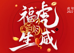 2022���������Z����ף�㻢������������������