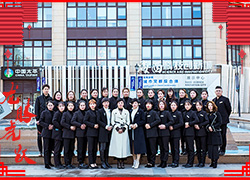 ţβ�߱M�n��������ӭ��������2022�������˼��ף�����������