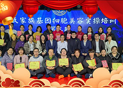 ���ϼ���ף����������옷���f��������