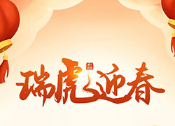 �������㸣�M�࣬�ͼ��Ҹ����\(y��n)����������������F(tu��n)ףЦ�ڳ��_�����\(y��n)�����