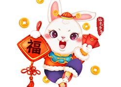 春節(jié)轉(zhuǎn)瞬到眼前，法國安若希提早給你拜個(gè)年！