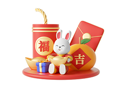 歲月如新，美好常在！兔年將至，廣州鈺喬祝您生意火爆！