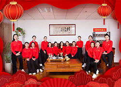 黃鶯報(bào)喜來，玉兔迎春至！廣州飛斯達(dá)全體員工祝您新年快樂！