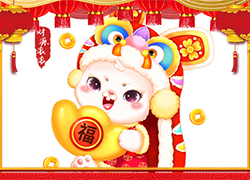 山東省齊魯細(xì)胞工程祝大家前兔似錦，福兔延綿年復(fù)一年！