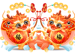 金龍送福，開門大吉！廣東微肽給您拜年了！