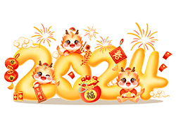 辭舊迎新新一年，幸福美麗快樂年！廣州賽姿生物祝您新年快樂，龍年大吉！