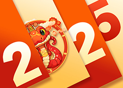 跨年鐘聲響起，蛇年好運到來，顏玉生物愿你新的一年里財源廣進！