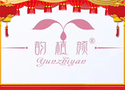 湖南九迪公司祝您龍年萬事順意，平安幸福，闔家歡樂！