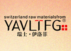 春節(jié)將至，伊洛菲生物愿您事業(yè)若行云流水暢，節(jié)節(jié)高升創(chuàng)煒煌！